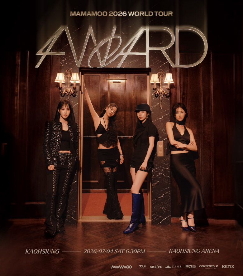 MAMAMOO 2026 WORLD TOUR <4WARD> in KAOHSIUNG